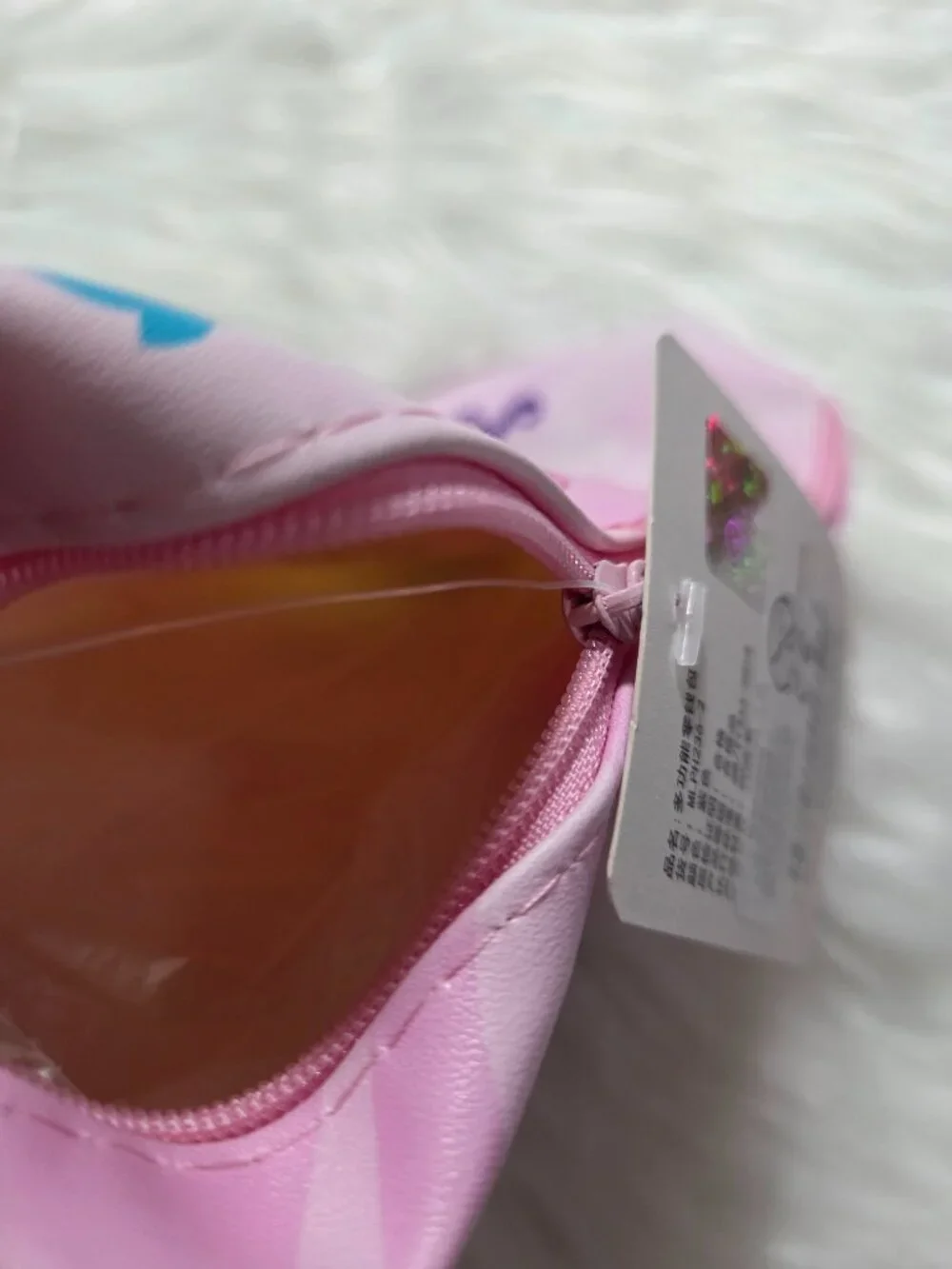 My Little Pony Sweetie Pie Pencil Case